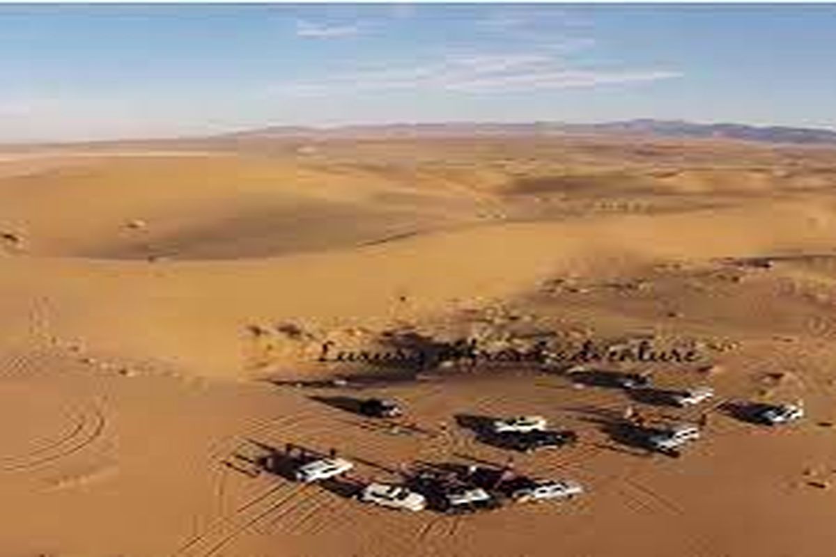 کویر مرنجاب