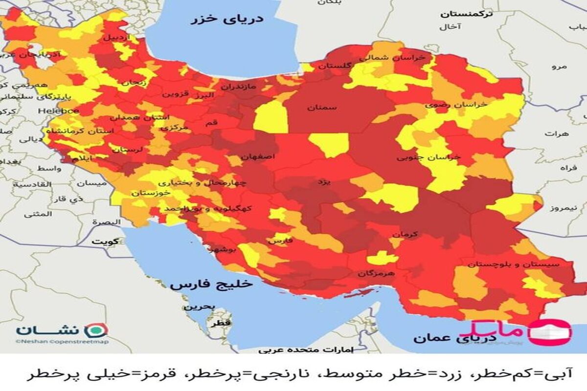 کرونا در کشور