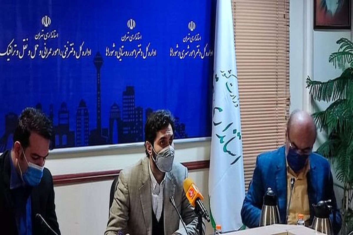 جلسه کمیته اضطرار آلودگی هوای تهران