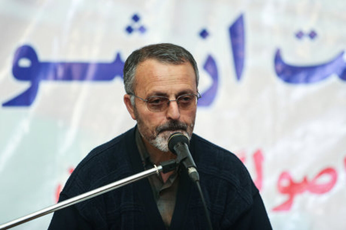 زریبافان