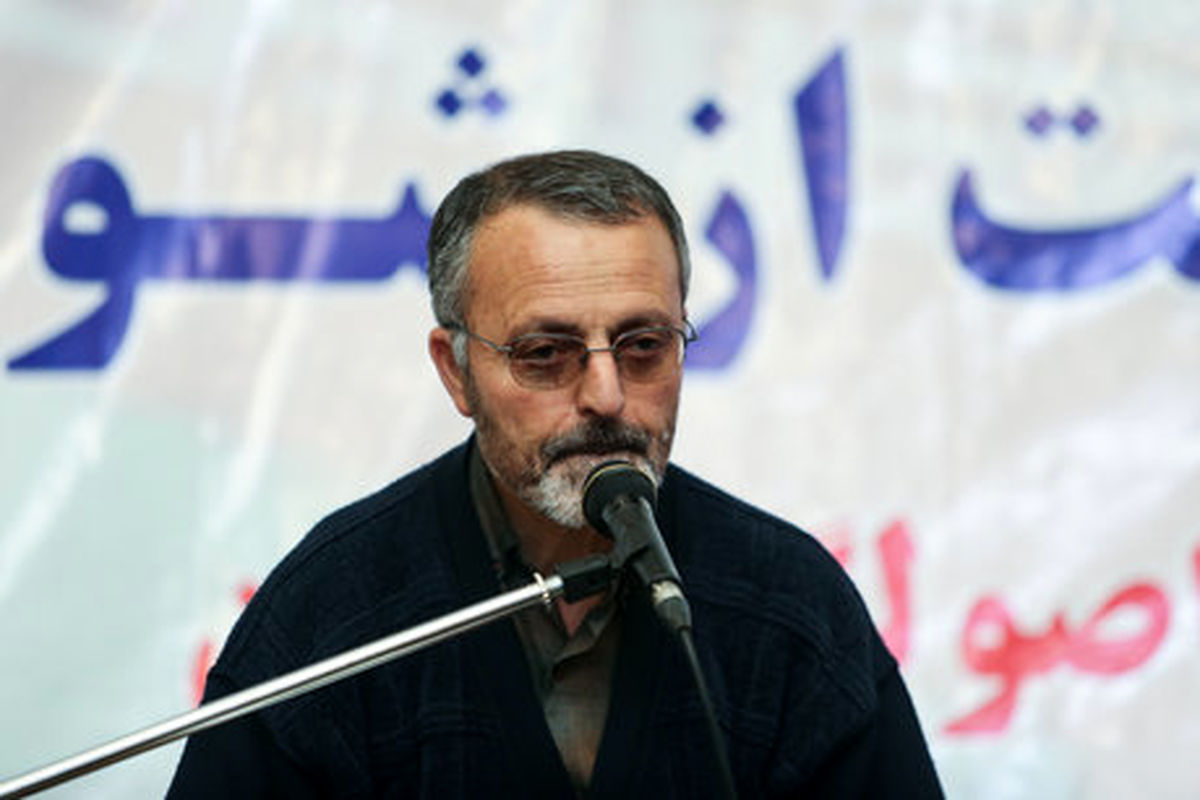 زریبافان