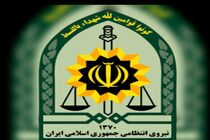 واکنش ناجا به انتشار فیلم شکنجه یک سرباز
