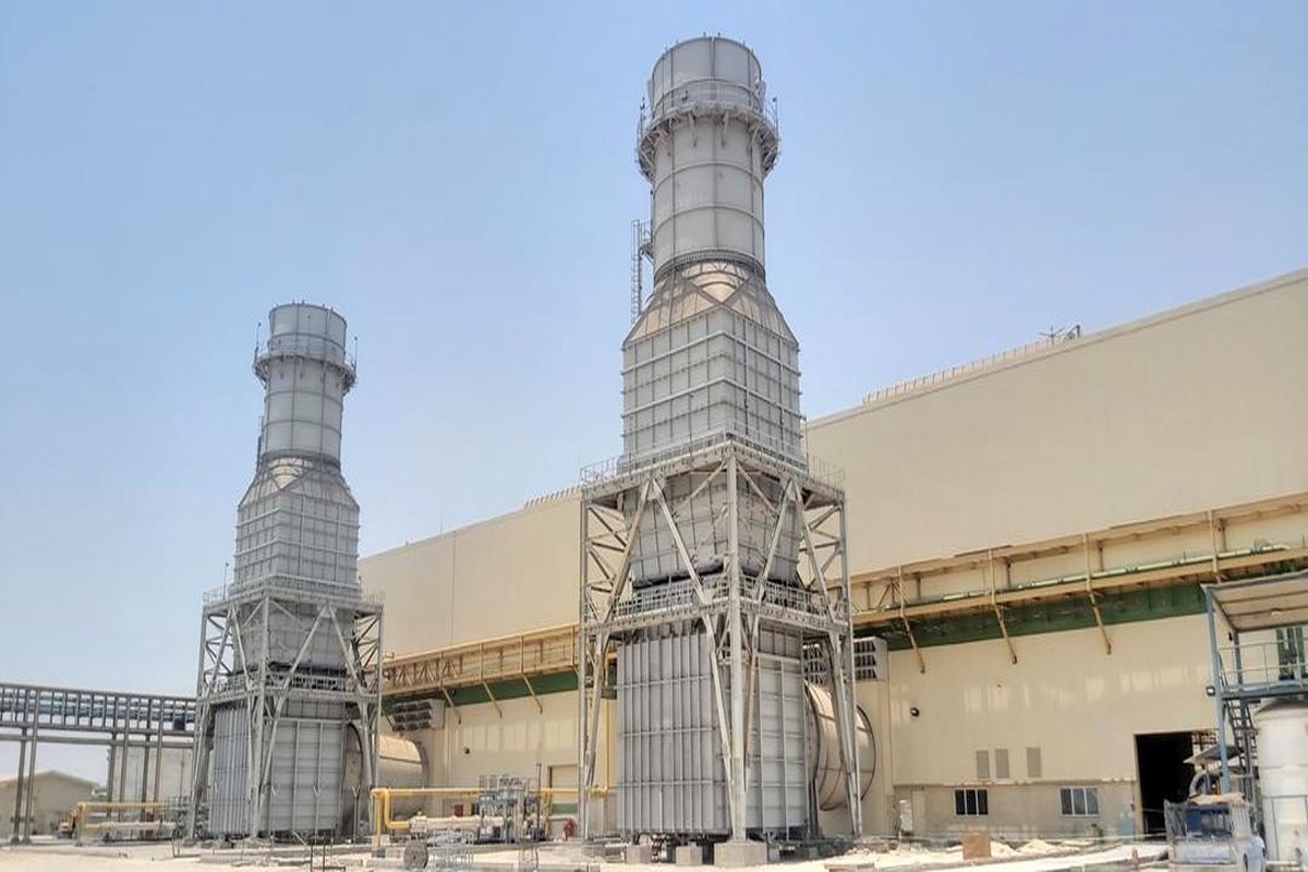 نیروگاه هنگام