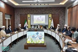 آغاز طرح احسان قرارگاه ازدواج آسان و فرزندآوری در خراسان رضوی