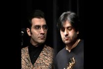 کنسرت گروه موسیقی سار در تالار رودکی برگزار می‌شود