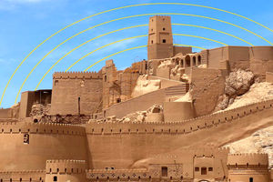 هدیه ویژه ایرانسل به مناسبت روز کرمان