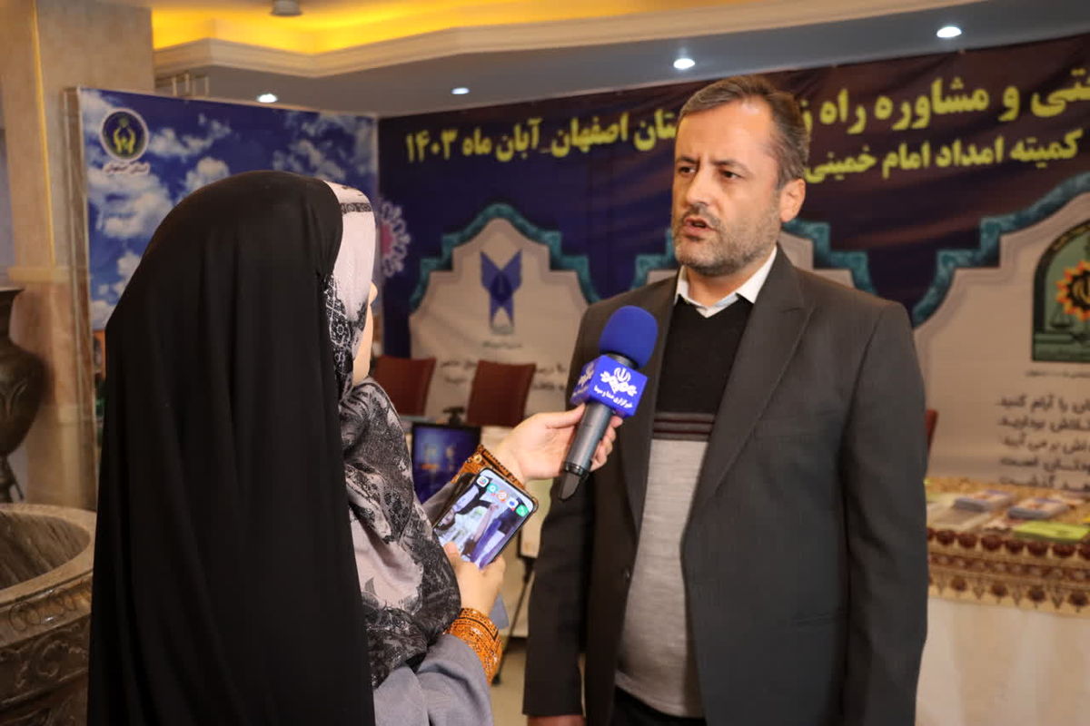 رجبی کمیته امداد