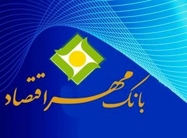 رویکرد شش ماهه دوم سال باید متفاوت از شش ماهه نخست باشد