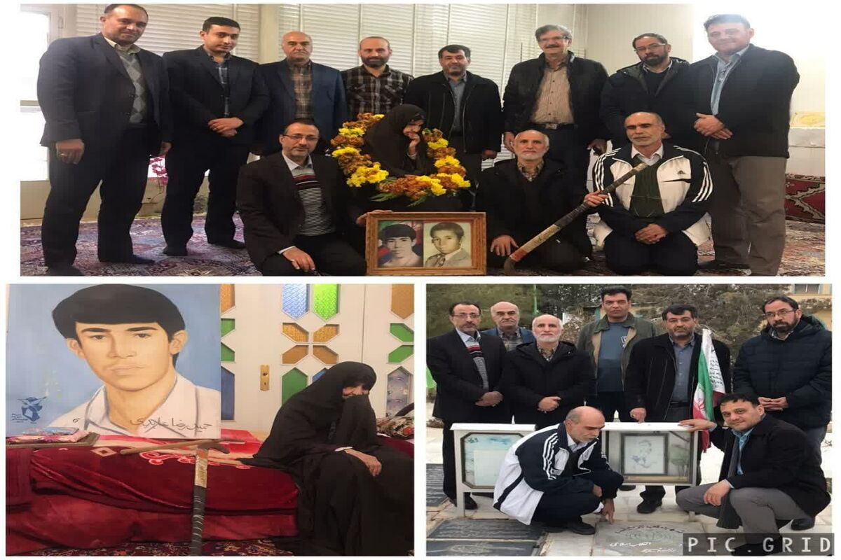 سرپرست هاکی اصفهان