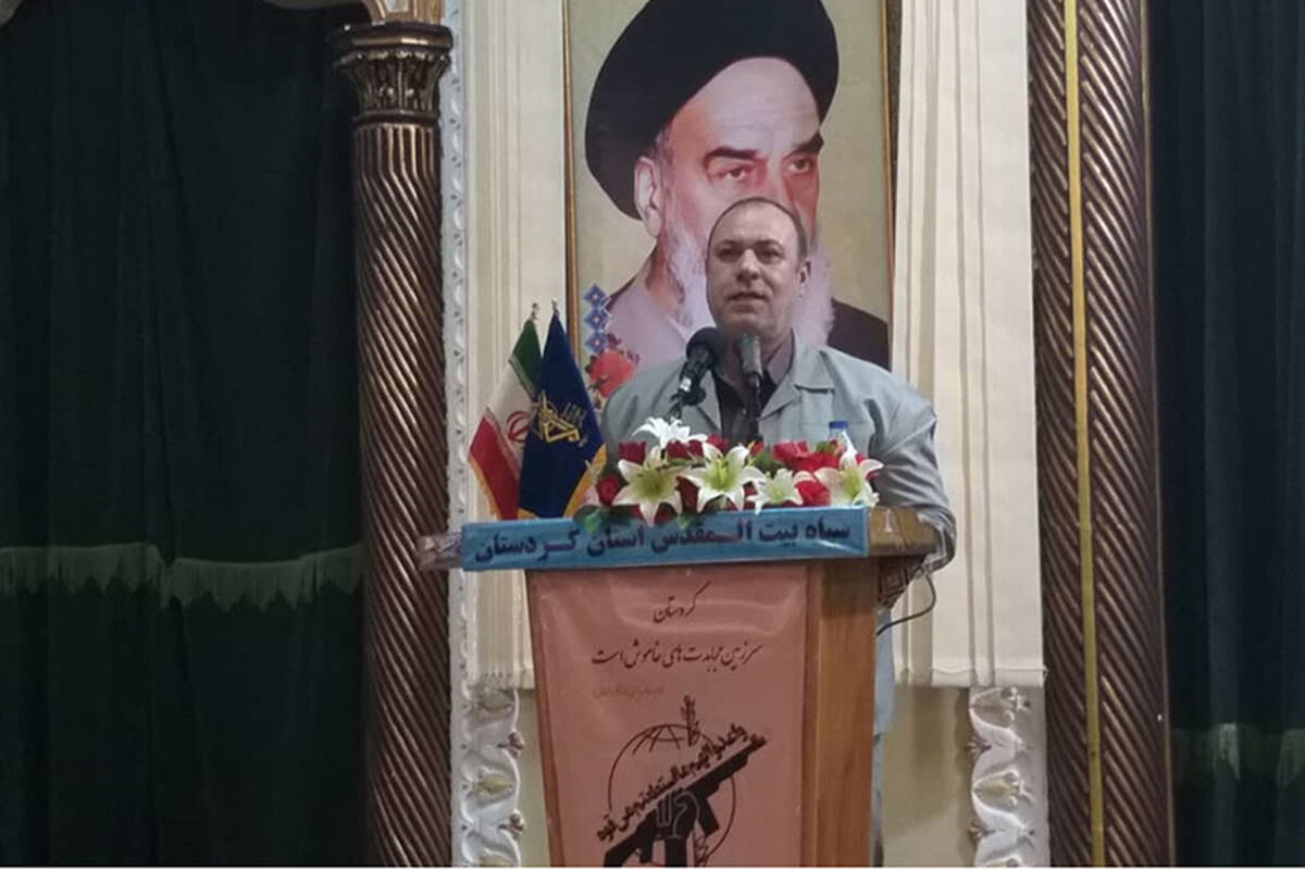 حسین خوش اقبال