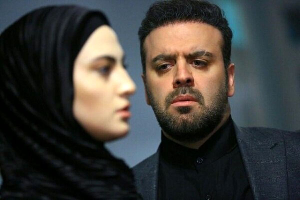 سریال سرزده