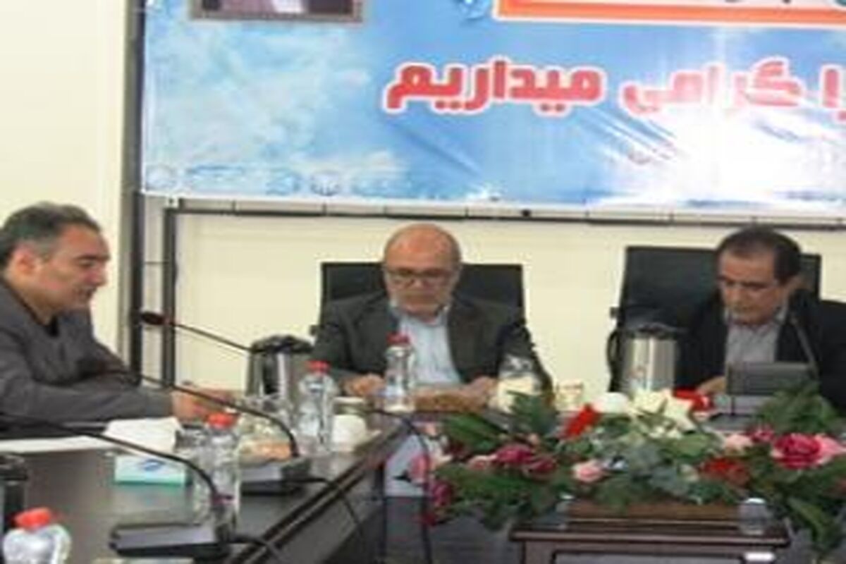 سازمان صنعت و معدن تجارت