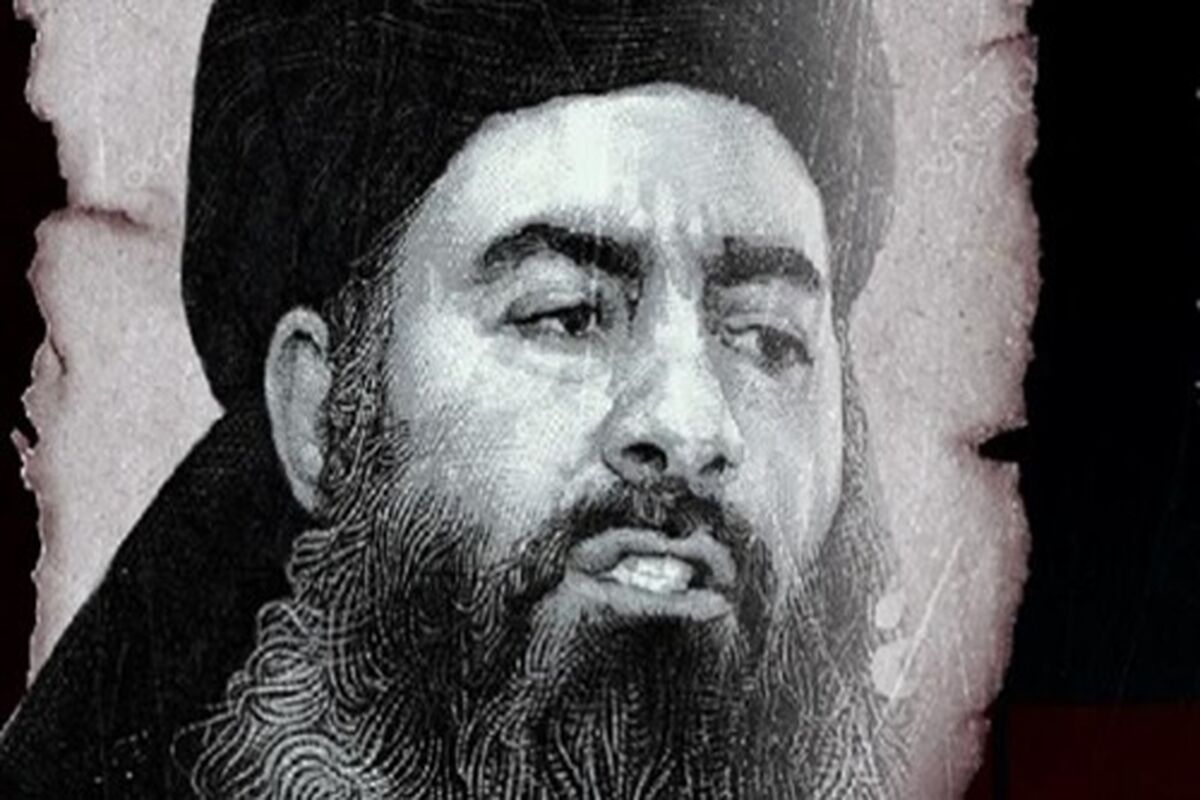 ابوبکر البغدادی
