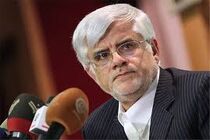 انتقاد عارف از عملکرد شهرداری در بارش برف