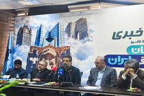 «ایران جان» در تبریز، روایت شجاعانه آذربایجان در روزهای جنگ است/ نسخه جدید ایران جان با ۶ استان دیگر برگزار می‌شود