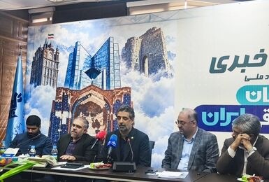 «ایران جان» در تبریز، روایت شجاعانه آذربایجان در روزهای جنگ است/ نسخه جدید ایران جان با ۶ استان دیگر برگزار می‌شود