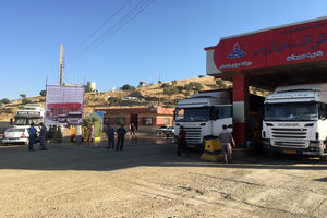 اجرایی شدن معافیت در پرداخت وجه نفتگاز در جایگاه های مرزی