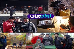 سریال تجدیدنظر از شبکه دو روی آنتن می‌رود