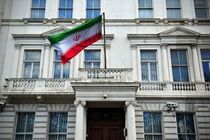 ایران تحریم‌های غیرقانونی و یک‌جانبه دولت انگلیس را محکوم کرد
