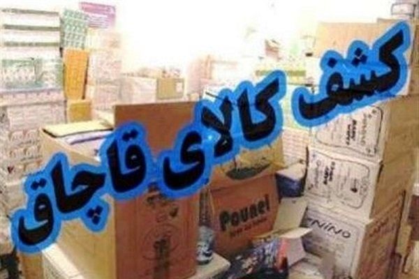 کشف بیش از ۲۳ تن برنج خارجی قاچاق در مازندران