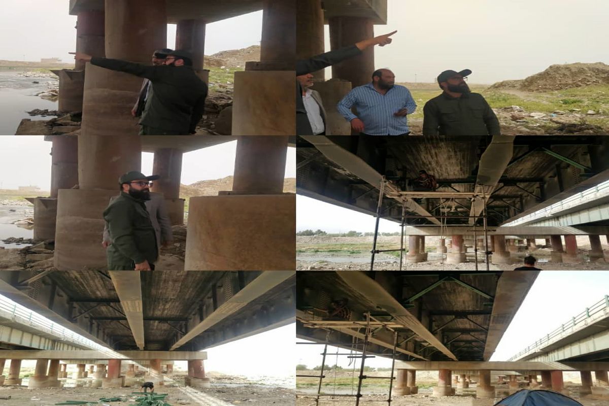 شهرداری منطقه یک کرمانشاه