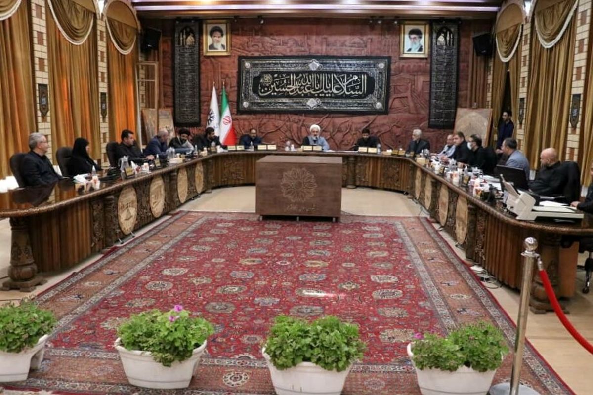 شورای شهر تبریز