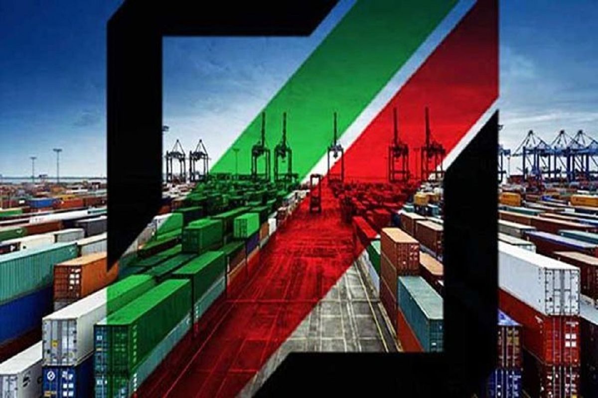 گمرکات کشور