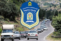 اعمال محدودیت های ترافیکی نوروزی در محورهای مواصلاتی مازندران