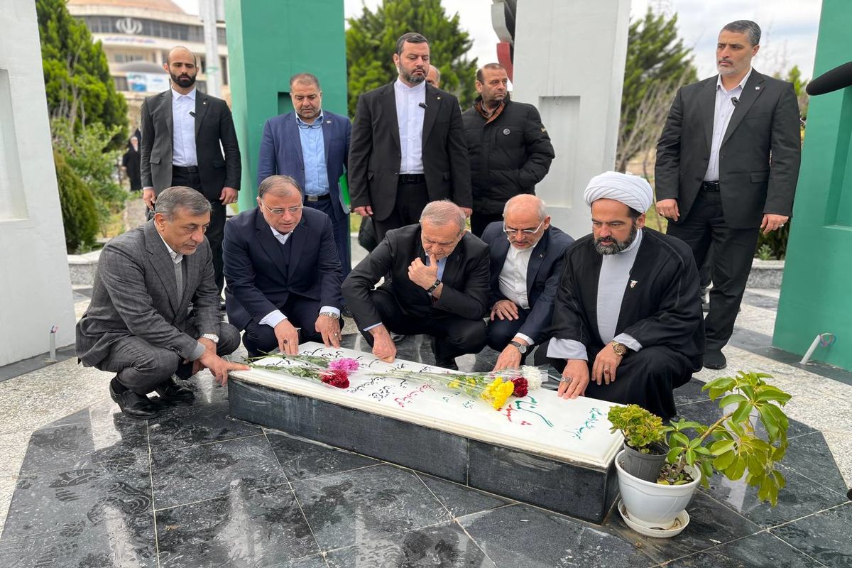 مسعود پزشکیان