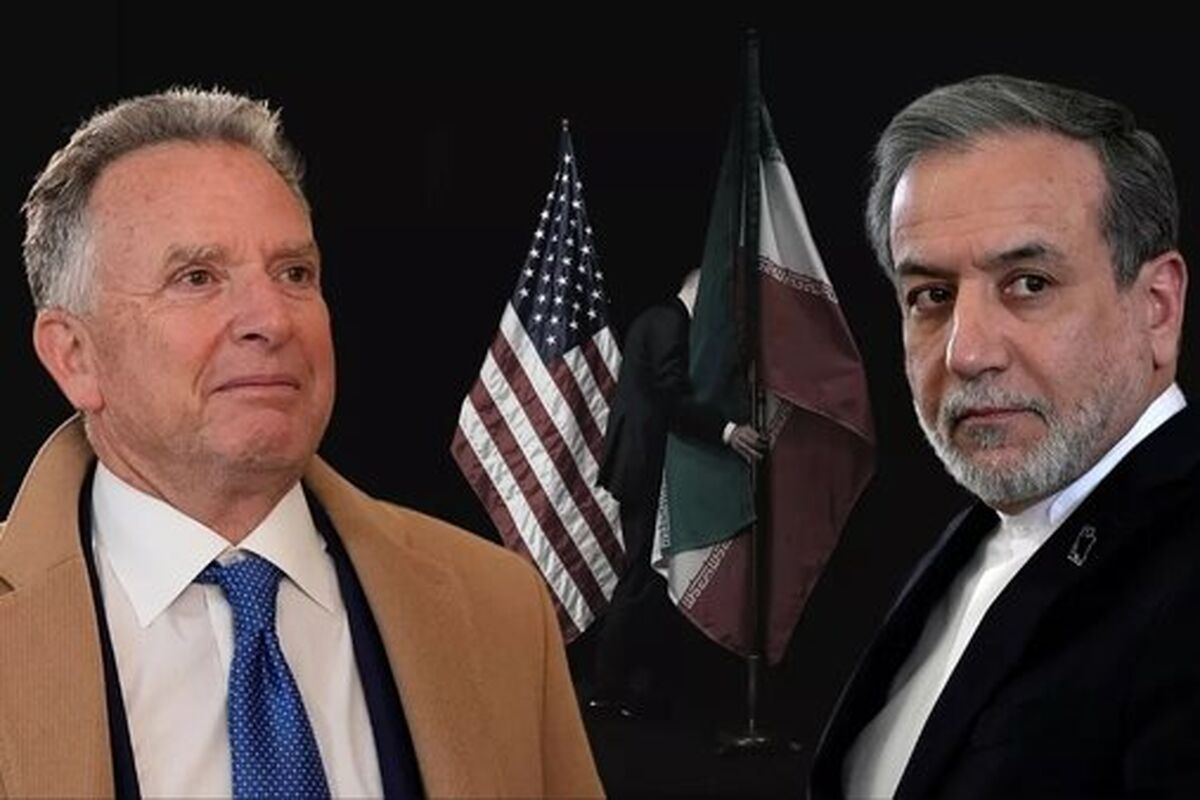 مذاکرات ایران و آمریکا