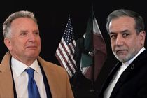 آمریکا خواستار برچیدن سایت‌های نطنز، فردو و اصفهان شد