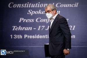 نشست خبری سخنگوی شورای نگهبان - ۲۷ خرداد ۱۳۹۹