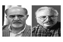 دبیران سیزدهمین جشنواره هنرهای تجسمی فجر منصوب شدند/انتصابی عجیب