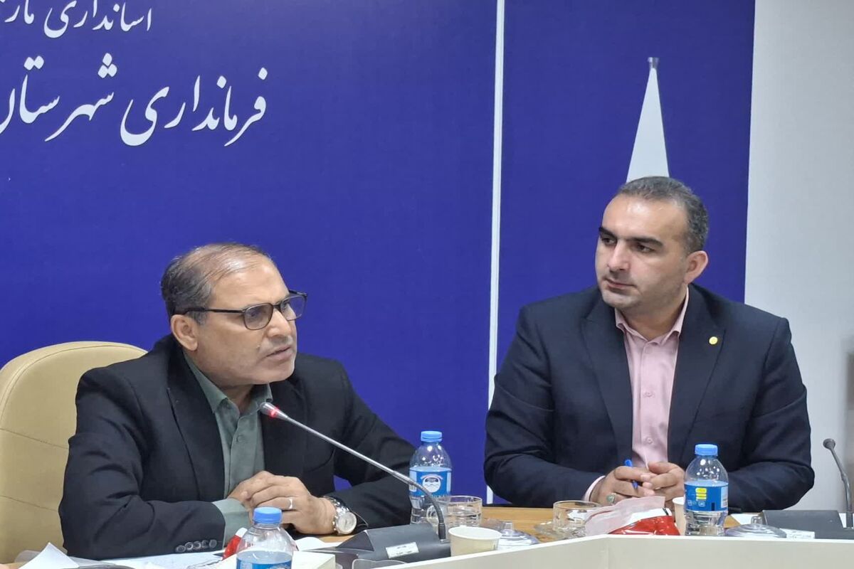 فرماندار میاندورود