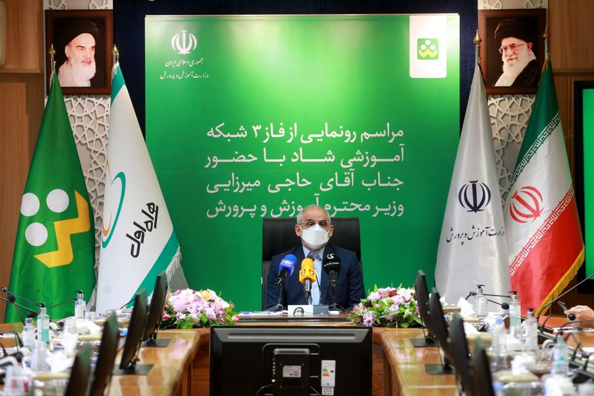 محسن حاجی میرزایی