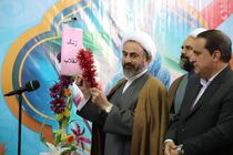 انقلاب اسلامی عزت، استقلال و هویت را به ملت ایران بازگرداند