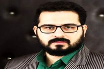 توزیع چای و غذای نذری غیر بسته بندی در عاشورای حسینی ممنوع است