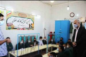 افتتاح کارگاه حکاکی روی سنگ و استخوان در زندان مرکزی یزد
