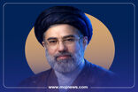 اینفوگرافیک/گزیده بیانات مقام معظم رهبری حضرت آیت الله سید مجتبی خامنه‌ای 