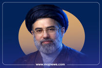 اینفوگرافیک/گزیده بیانات مقام معظم رهبری حضرت آیت الله سید مجتبی خامنه‌ای 
