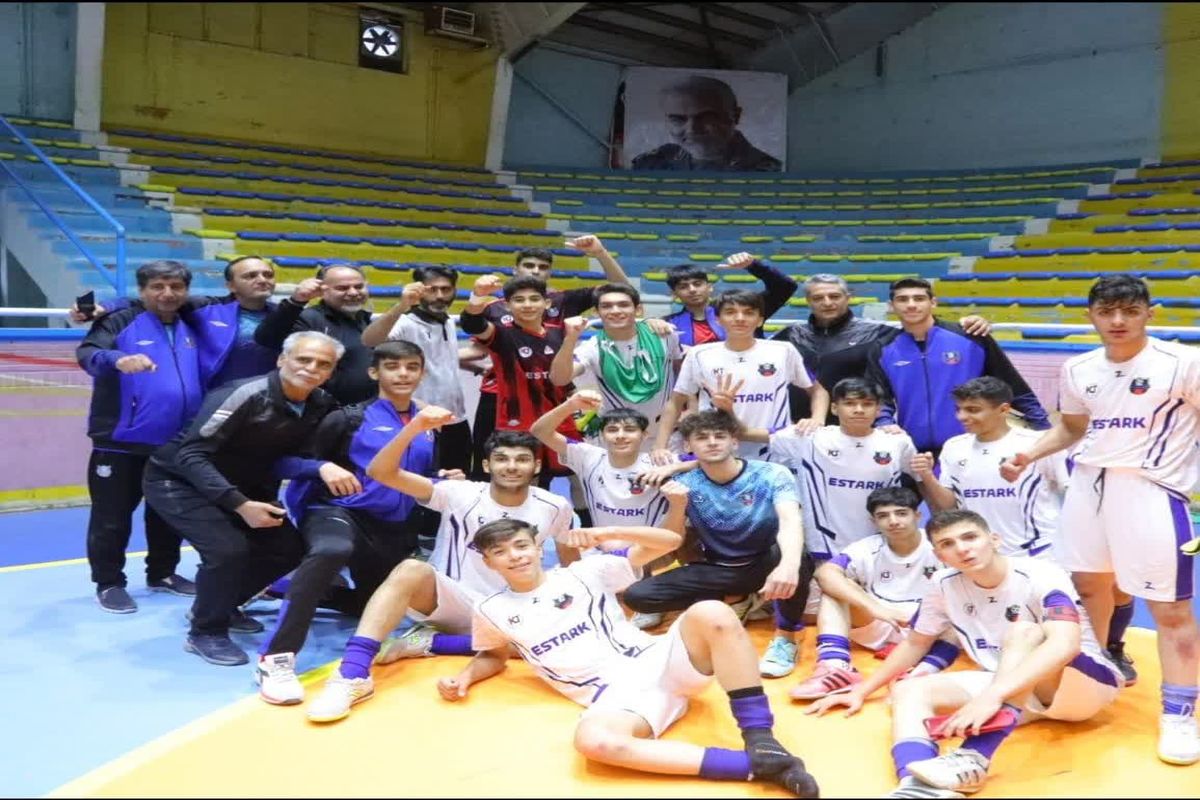 مسابقات فوتسال