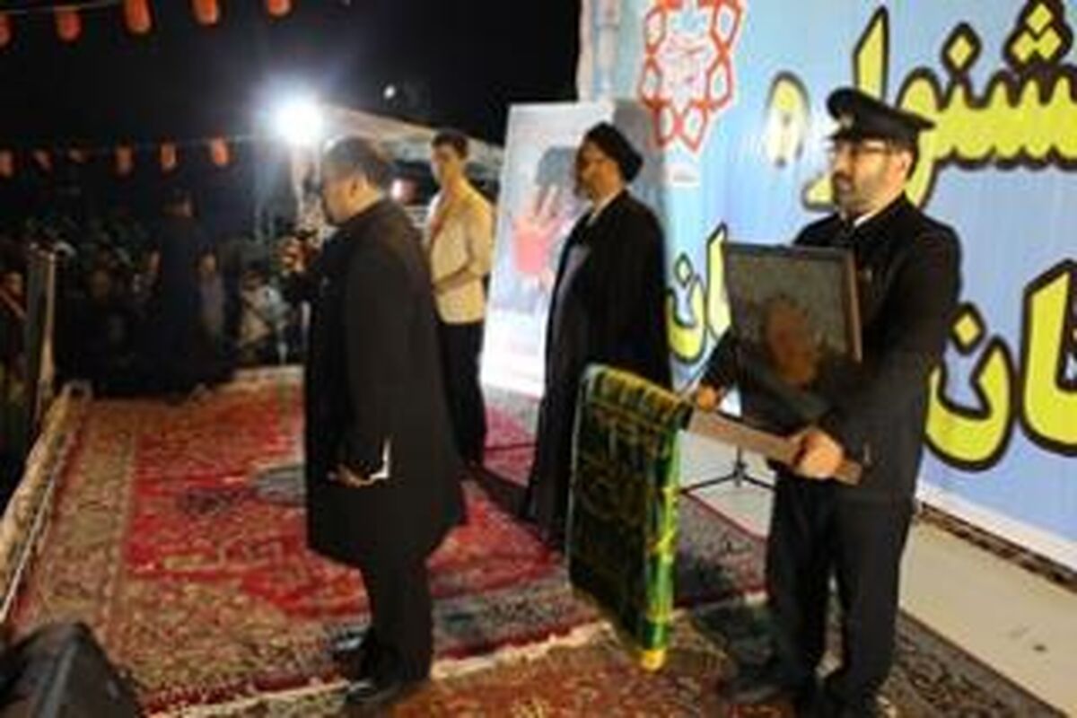خادمین امام رضا