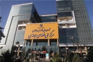 انتشار برخی اخبار به نقل از شورای‌عالی فضای مجازی تکذیب شد