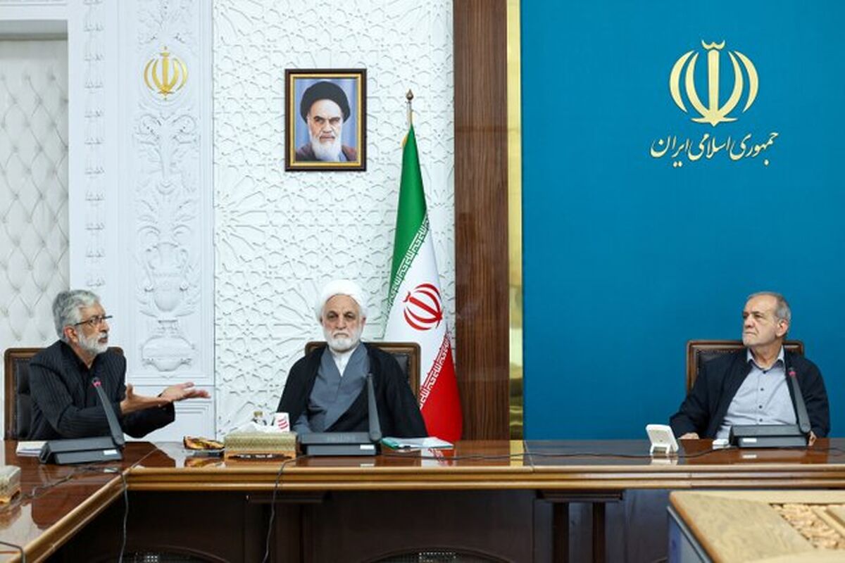 شورای عالی انقلاب فرهنگی