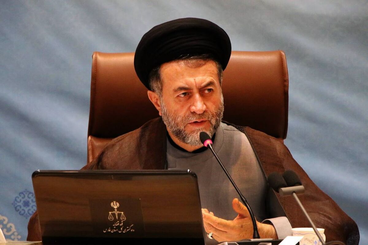 دادگستری فارس 