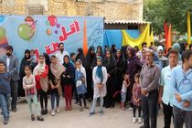 متفاوت‌ترین جشنواره بازی و سرگرمی در منطقه 10 اصفهان برگزار شد