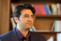 اجرای نظام "مالیات ستانی هوشمند" در کشور 