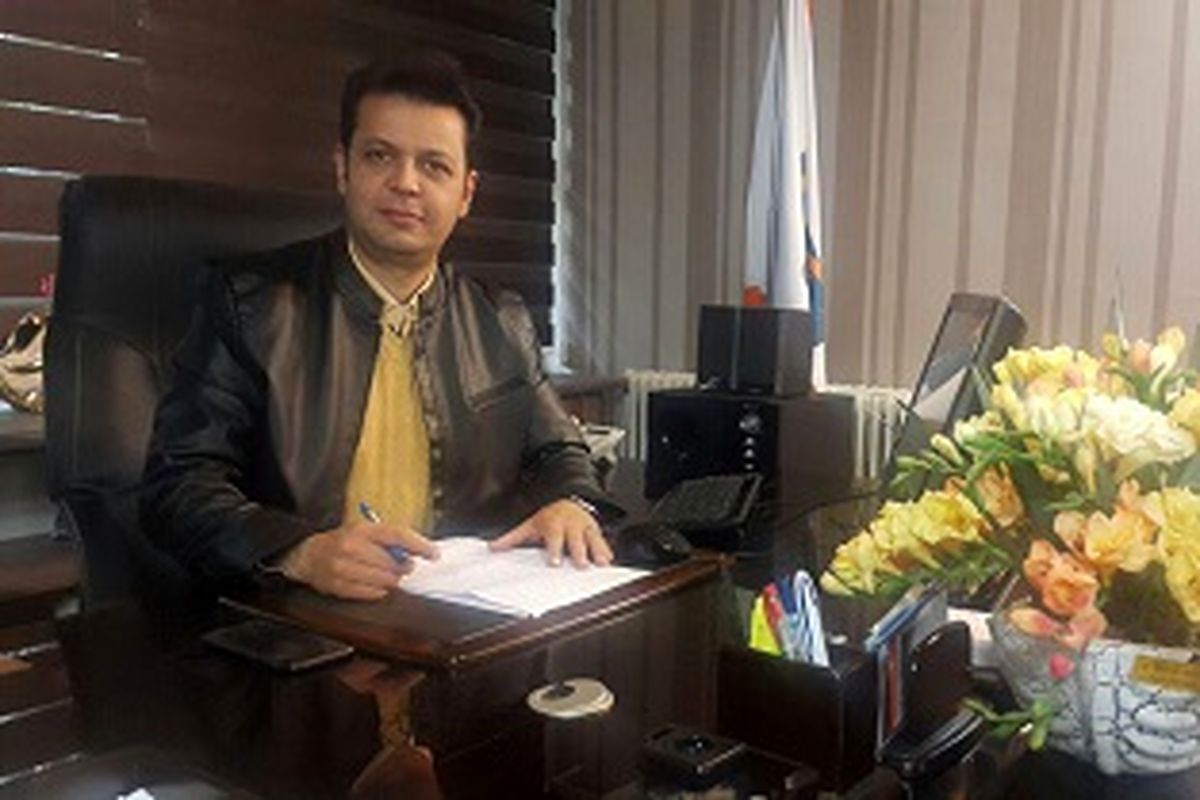 اصفهان -فهامی تجارت نوین