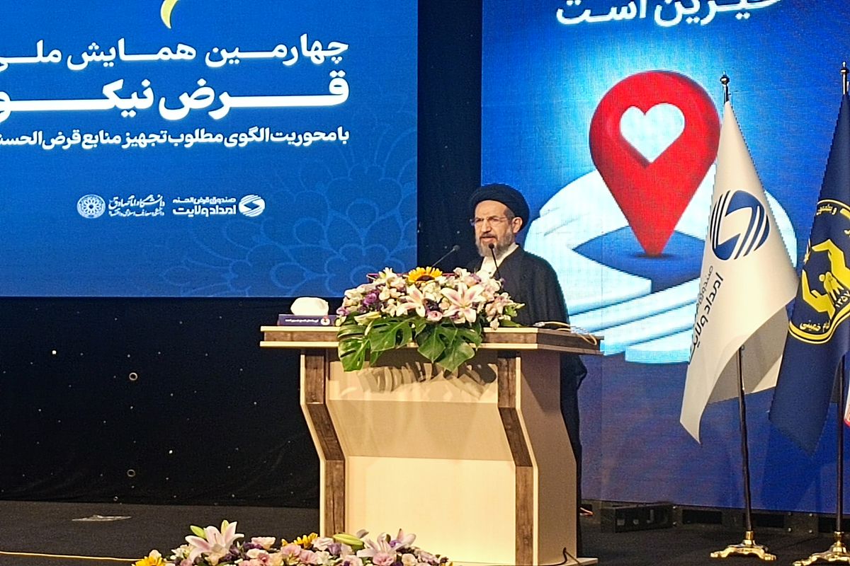 ابوترابی