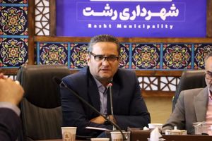 شهرداری رشت میزبان مسابقات لیگ برتر فوتسال امیدهای کشور شد